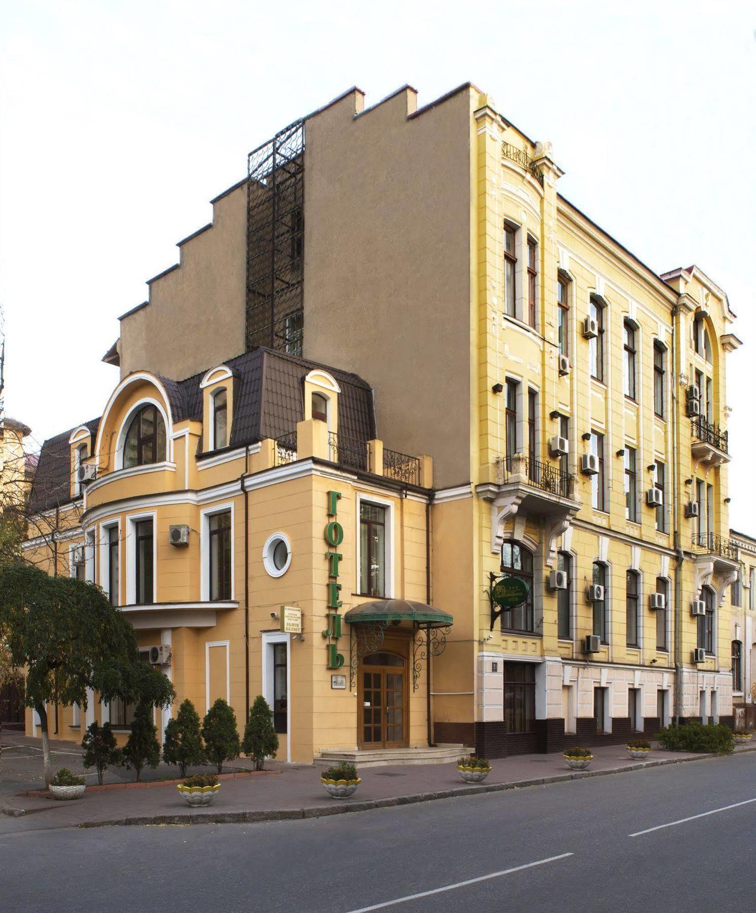 Black Sea Hotel Oktyabrskaya Odessza Kültér fotó