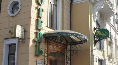 Black Sea Hotel Oktyabrskaya Odessza Kültér fotó